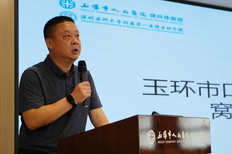 20250519 口腔科 窩溝封閉培訓(xùn)15.jpg