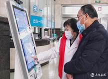 說(shuō)明: http://o.cztvcloud.com/294/posts/2020/12/22/f497cf19df7f5d5099f7e659cffdc9f8.jpg