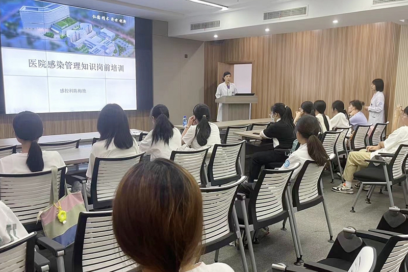 20240716 科教處見(jiàn)習(xí)崗前培訓(xùn)2.jpg