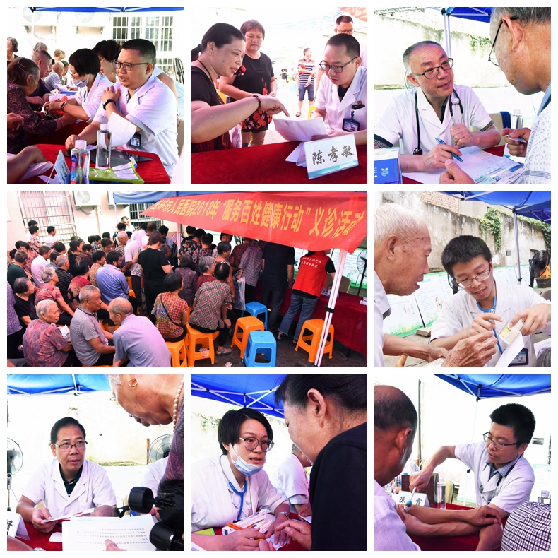 光影魔術手拼圖.jpg