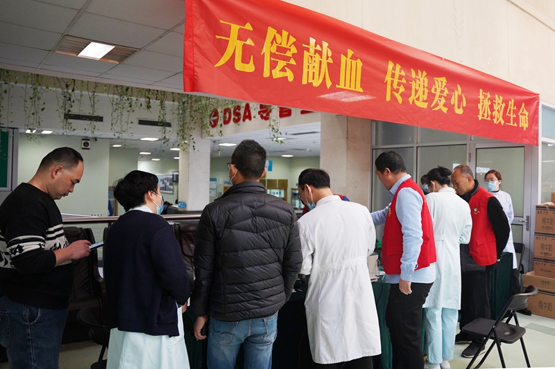 20240117 無償獻(xiàn)血04.jpg