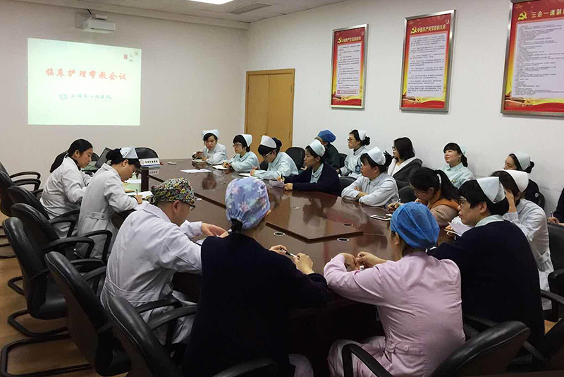 帶教老師會(huì)議.jpg