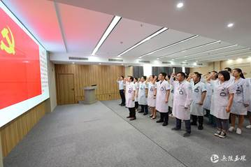 說明: 守好紅色根脈 堅(jiān)定踐行醫(yī)者初心使命