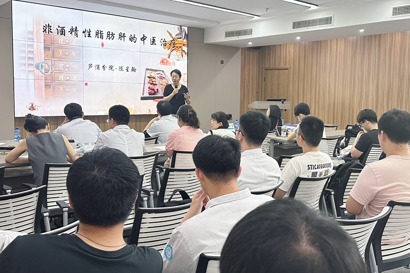 20240624 教學門診 邵逸夫醫(yī)院專家2.jpg